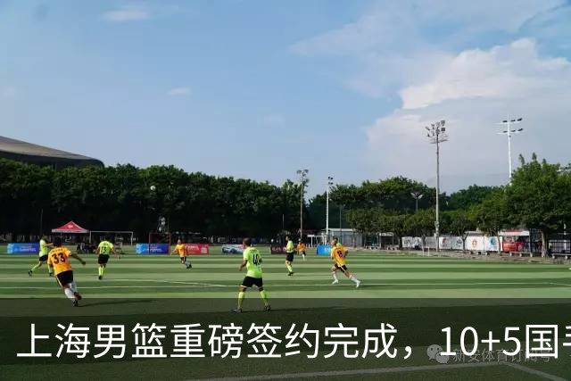 上海男篮重磅签约完成，10+5国手锋线签约两年 胡金秋加盟只差官宣